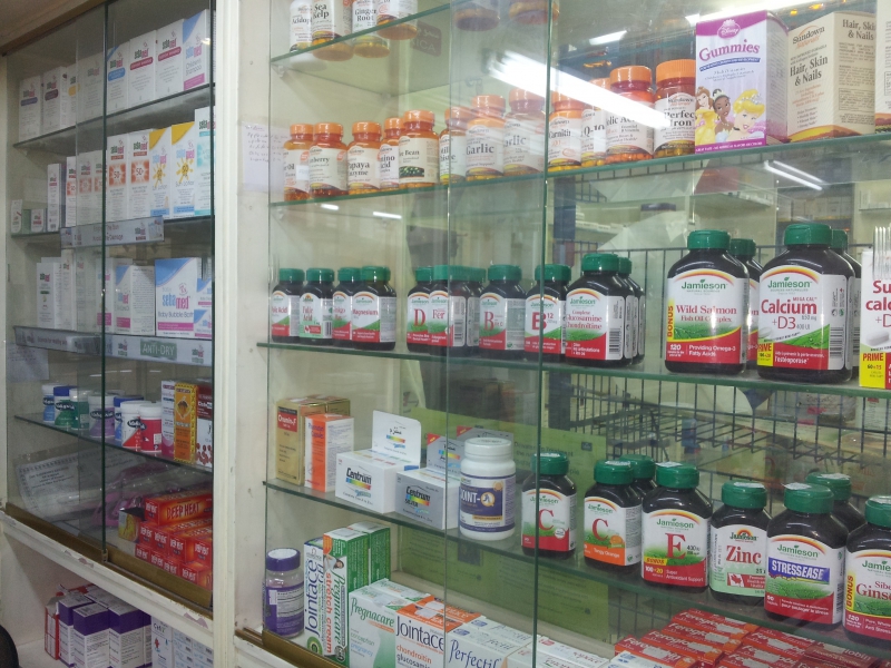 pharmacie-LA ROQUETTE SUR VAR-min_pharmacy-218692